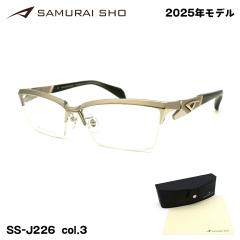 �T�����C�� 2025 ���K�l SS-J226 col.3 59mm SAMURAI�� �m No.62 ���{�� �����Y �t���[�� �傫���T�C�Y �x�t���Ή���