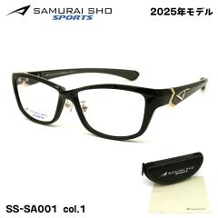 �T�����C�� 15���N���f�� 2025 ���K�l SS-SA001 col.1 57mm SAMURAI�� SPORTS �����Y �t���[�� �傫���T�C�Y �x�t���Ή���