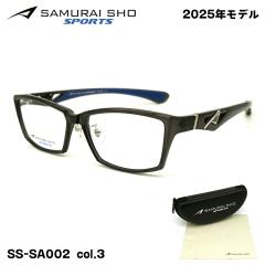 �T�����C�� 15���N���f�� 2025 ���K�l SS-SA002 col.3 58mm SAMURAI�� SPORTS �����Y �t���[�� �傫���T�C�Y �x�t���Ή���