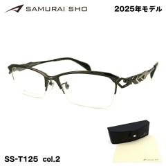 �T�����C�� 2025 ���K�l SS-T125 col.2 58mm SAMURAI�� �q No.61 ���{�� �����Y �t���[�� �傫���T�C�Y �x�t���Ή���