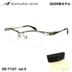 �T�����C�� 2025 ���K�l SS-T127 col.3 57mm SAMURAI�� �q No.63 ���{�� �����Y �t���[�� �傫���T�C�Y �x�t���Ή���