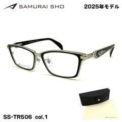 �T�����C�� 2025 ���K�l SS-TR506 col.1 55mm SAMURAI�� �ߘa �q No.R10 ���{�� �����Y �t���[�� �傫���T�C�Y �x�t���Ή���