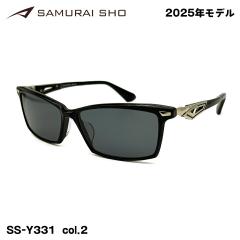 レイバン 偏光 サングラス RB3679D 003/T3 Ray-Ban ツーブリッジの通販