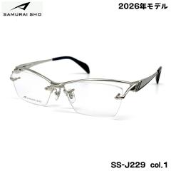 �T�����C�� ���K�l �t���[�� SS-J229 col.1 58mm SAMURAI�� 2026 �m No.65 SAMURAI SHO ���{�� �����Y �傫���T�C�Y