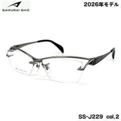 �T�����C�� ���K�l �t���[�� SS-J229 col.2 58mm SAMURAI�� 2026 �m No.65 SAMURAI SHO ���{�� �����Y �傫���T�C�Y
