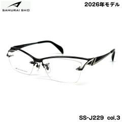 �T�����C�� ���K�l �t���[�� SS-J229 col.3 58mm SAMURAI�� 2026 �m No.65 SAMURAI SHO ���{�� �����Y �傫���T�C�Y