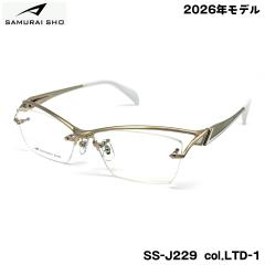 �T�����C�� ���� ���K�l �t���[�� SS-J229 col.LTD-1 58mm SAMURAI�� 2026 ���~�e�b�h �m No.65 SAMURAI SHO ���{�� �����Y �傫���T�C�Y