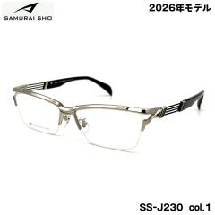 �T�����C�� ���K�l �t���[�� SS-J230 col.1 59mm SAMURAI�� 2026 �m No.66 SAMURAI SHO ���{�� �����Y �傫���T�C�Y