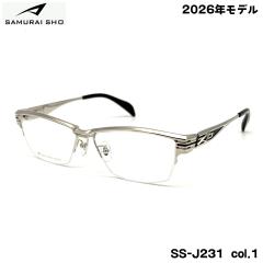 �T�����C�� ���K�l �t���[�� SS-J231 col.1 59mm SAMURAI�� 2026 �m No.67 SAMURAI SHO ���{�� �����Y �傫���T�C�Y