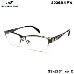 �T�����C�� ���K�l �t���[�� SS-J231 col.2 59mm SAMURAI�� 2026 �m No.67 SAMURAI SHO ���{�� �����Y �傫���T�C�Y