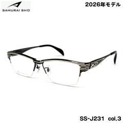 �T�����C�� ���K�l �t���[�� SS-J231 col.3 59mm SAMURAI�� 2026 �m No.67 SAMURAI SHO ���{�� �����Y �傫���T�C�Y