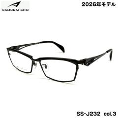 �T�����C�� ���K�l �t���[�� SS-J232 col.3 59mm SAMURAI�� 2026 �m No.68 SAMURAI SHO ���{�� �����Y �傫���T�C�Y