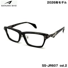 �T�����C�� ���K�l �t���[�� SS-JR607 col.2 57mm SAMURAI�� 2026 �ߘa No.15 SAMURAI SHO ���{�� �����Y �傫���T�C�Y