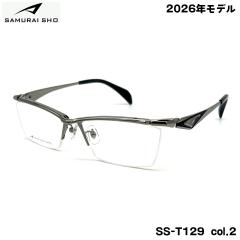 �T�����C�� ���K�l �t���[�� SS-T129 col.2 59mm SAMURAI�� 2026 �q No.65 SAMURAI SHO ���{�� �����Y �傫���T�C�Y