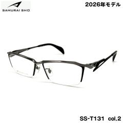 �T�����C�� ���K�l �t���[�� SS-T131 col.2 57mm SAMURAI�� 2026 �q No.67 SAMURAI SHO ���{�� �����Y �傫���T�C�Y