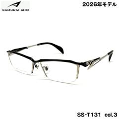 �T�����C�� ���K�l �t���[�� SS-T131 col.3 57mm SAMURAI�� 2026 �q No.67 SAMURAI SHO ���{�� �����Y �傫���T�C�Y