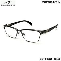 �T�����C�� ���K�l �t���[�� SS-T132 col.3 58mm SAMURAI�� 2026 �q No.68 SAMURAI SHO ���{�� �����Y �傫���T�C�Y