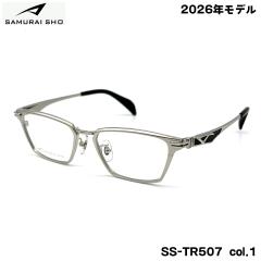 �T�����C�� ���K�l �t���[�� SS-TR507 col.1 51mm SAMURAI�� 2026 �ߘa No.13 SAMURAI SHO ���{�� �����Y