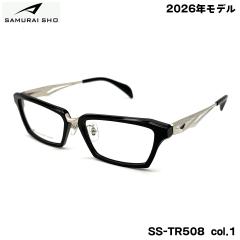 �T�����C�� ���K�l �t���[�� SS-TR508 col.1 57mm SAMURAI�� 2026 �ߘa No.14 SAMURAI SHO ���{�� �����Y �傫���T�C�Y