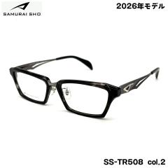 �T�����C�� ���K�l �t���[�� SS-TR508 col.2 57mm SAMURAI�� 2026 �ߘa No.14 SAMURAI SHO ���{�� �����Y �傫���T�C�Y