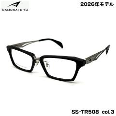 �T�����C�� ���K�l �t���[�� SS-TR508 col.3 57mm SAMURAI�� 2026 �ߘa No.14 SAMURAI SHO ���{�� �����Y �傫���T�C�Y