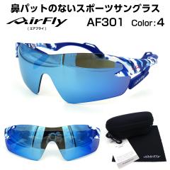 �G�A�t���C �@�p�b�g �Ȃ� �X�|�[�c�T���O���X �X�|�[�c �����j���O �}���\�� �o�C�N ���K�i AirFly AF-301 4