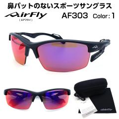 �G�A�t���C �@�p�b�g �Ȃ� �X�|�[�c�T���O���X �X�|�[�c �����j���O �}���\�� �o�C�N ���K�i AirFly AF-303 1