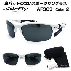 �G�A�t���C �@�p�b�g �Ȃ� �X�|�[�c�T���O���X �X�|�[�c �����j���O �}���\�� �o�C�N ���K�i AirFly AF-303 2