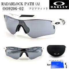 �I�[�N���[ �T���O���X OO9206 ���[�_�[���b�N �p�X �������� �����Y ���f�B�[�X OAKLEY RADARLOCK PATH 02 �X�|�[�c �싅 �S���t ���[�h