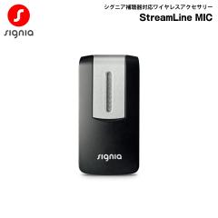 ミニポケット 補聴器用小型リモコン miniPocket シーメンス