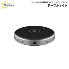 �X�^�[�L�[ �e�[�u���}�C�N Starkey Bluetooth �y�A�����O ���C�����X �A�N�Z�T���[