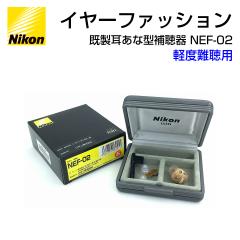 �⒮�� �h�V�̓� �a���� �v���[���g �������� �j�R�� �C���[�t�@�b�V���� ���� �����Ȏ� �d�r�� �V�i