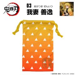 �S�ł̐n �O�b�Y ��� �P�� ������ ���񂢂� 03 ���K�l�P�[�X �ዾ�@�� �В�