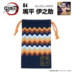 �S�ł̐n �O�b�Y �{�� �ɔV�� �͂��т� ���̂��� 04 ���K�l�P�[�X �ዾ�@�� �В�