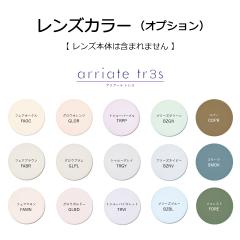 �����Y�J���[�i�I�v�V�����j�y�����Y�{�̂͊܂܂�܂���z