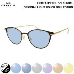 �R�[�` �T���O���X ���C�g�J���[ HC5181TD col.9405 51mm COACH �A�W�A���t�B�b�g UV�J�b�g �������K�i