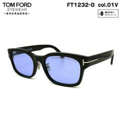 �g���t�H�[�h �T���O���X FT1232D (TF1232D) ECO col.01V 55mm TOM FORD �A�W�A���t�B�b�g UV�J�b�g �������K�i