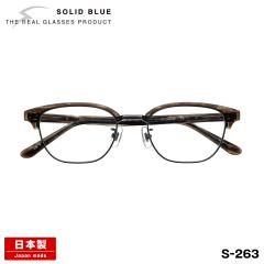 �\���b�h�u���[ ���K�l S-263 4�F 51mm SOLID BLUE ���{�� �I�] �t���[�� �A�Z�e�[�g �`�^�� �j�� �����Y