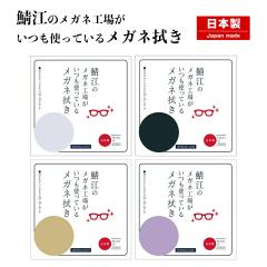 遠近両用レンズ 超薄型 1.67 HOYA GEF67VS ジェネラックスHG 2枚1組 VP