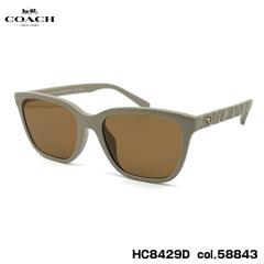 �R�[�` �T���O���X HC8429D col.58843 56mm COACH �A�W�A���t�B�b�g UV�J�b�g ���O���J�b�g �������K�i �V�i