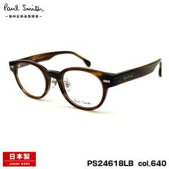 �|�[���X�~�X ���K�l PS24618LB col.640 48mm Paul Smith KEMPSFORD �������K�i �I�] ���{�� �t���[��
