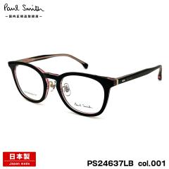 �|�[���X�~�X ���K�l PS24637LB col.001 50mm Paul Smith LEXHAM �������K�i �I�] ���{�� �t���[��