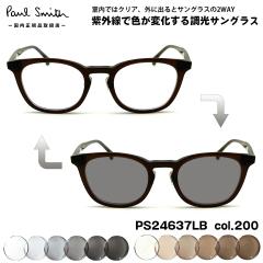 �|�[���X�~�X ���� �T���O���X PS24637LB col.200 50mm Paul Smith LEXHAM �������K�i UV�J�b�g �F���ς��