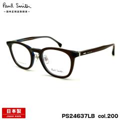 �|�[���X�~�X ���K�l PS24637LB col.200 50mm Paul Smith LEXHAM �������K�i �I�] ���{�� �t���[��