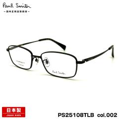 �|�[���X�~�X ���K�l PS25108TLB col.002 53mm Paul Smith MERVYN �������K�i �I�] ���{�� �t���[��