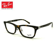 �y�t���[���̂݁z ���C�o�� ���K�l RX5426D (RB5426D) 8287 54mm Ray-Ban �A�W�A���t�B�b�g �t���[��