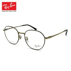 �y�t���[���̂݁z ���C�o�� ���K�l RX8778D (RB8778D) 1250 52mm Ray-Ban �t���[��