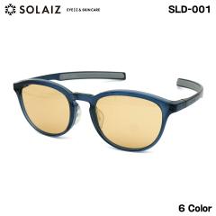 �\���C�Y �T���O���X SLD-001 6�F 50mm SOLAIZ ���{�������Y UV�J�b�g �u���[���C�g�J�b�g �ߐԊO���J�b�g ���C�g�J���[ �����Y ���f�B�[