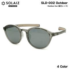 �\���C�Y �A�E�g�h�A �Ό� �T���O���X SLD-002 4�F 49mm SOLAIZ OUTDOOR ���{�������Y UV�J�b�g �u���[���C�g�J�b�g �ߐԊO���J�b�g ����