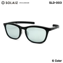 �\���C�Y �T���O���X SLD-003 6�F 53mm SOLAIZ ���{�������Y UV�J�b�g �u���[���C�g�J�b�g �ߐԊO���J�b�g ���C�g�J���[ �����Y ���f�B�[